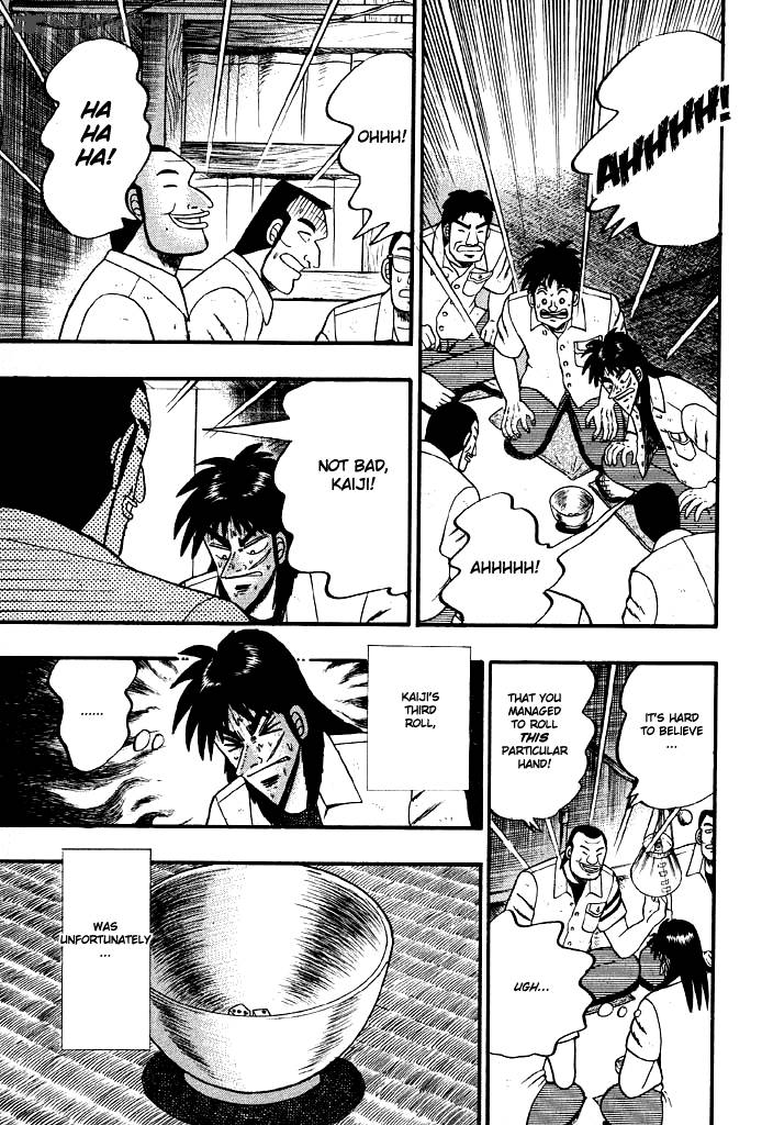 tobaku_hakairoku_kaiji_2_36