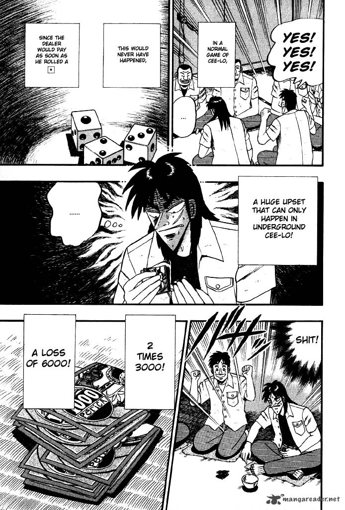 tobaku_hakairoku_kaiji_2_38