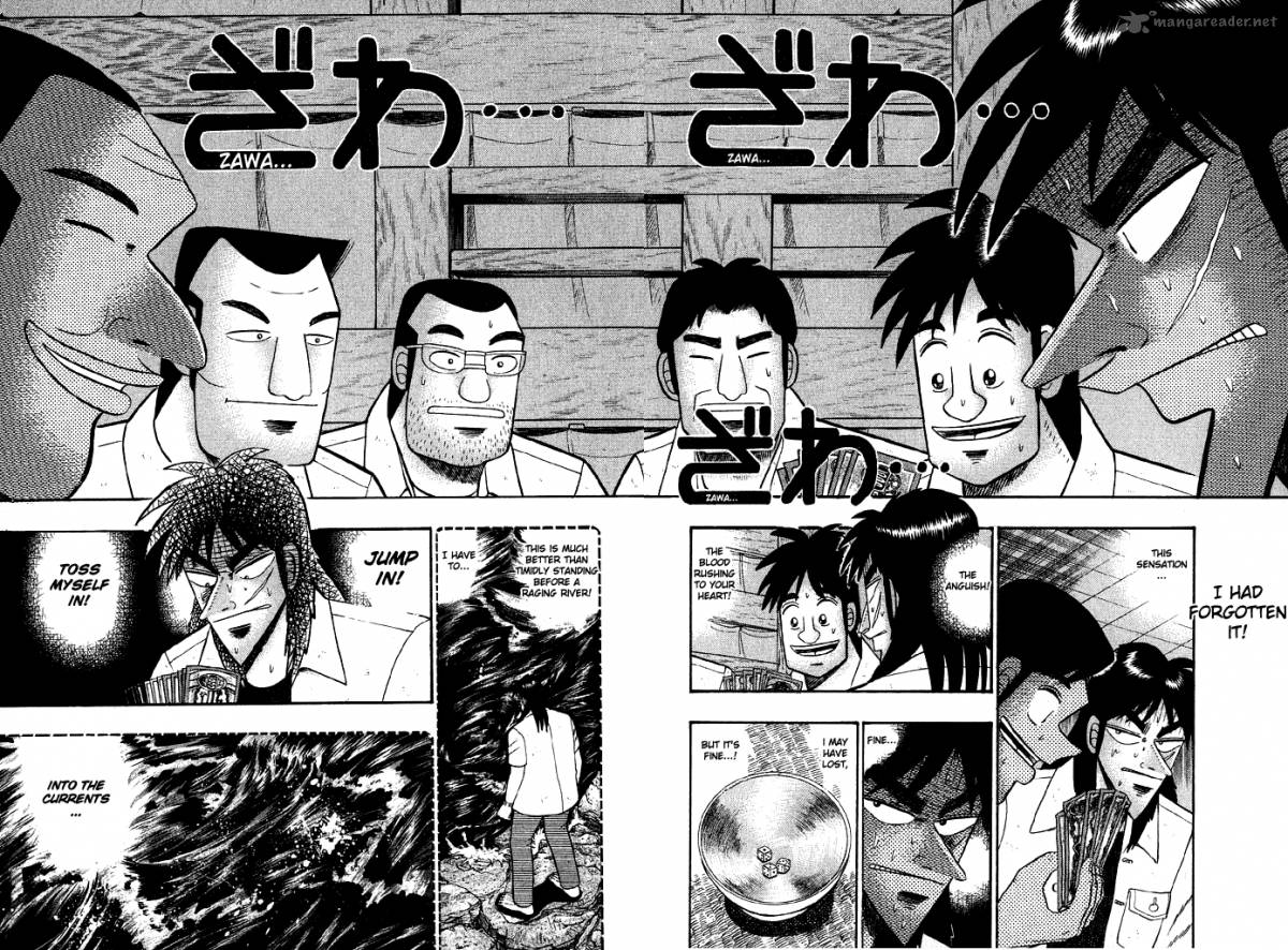 tobaku_hakairoku_kaiji_2_41