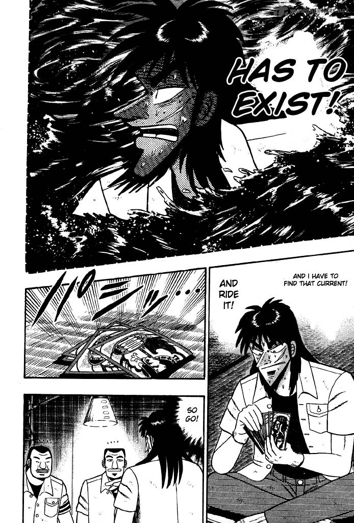 tobaku_hakairoku_kaiji_2_43