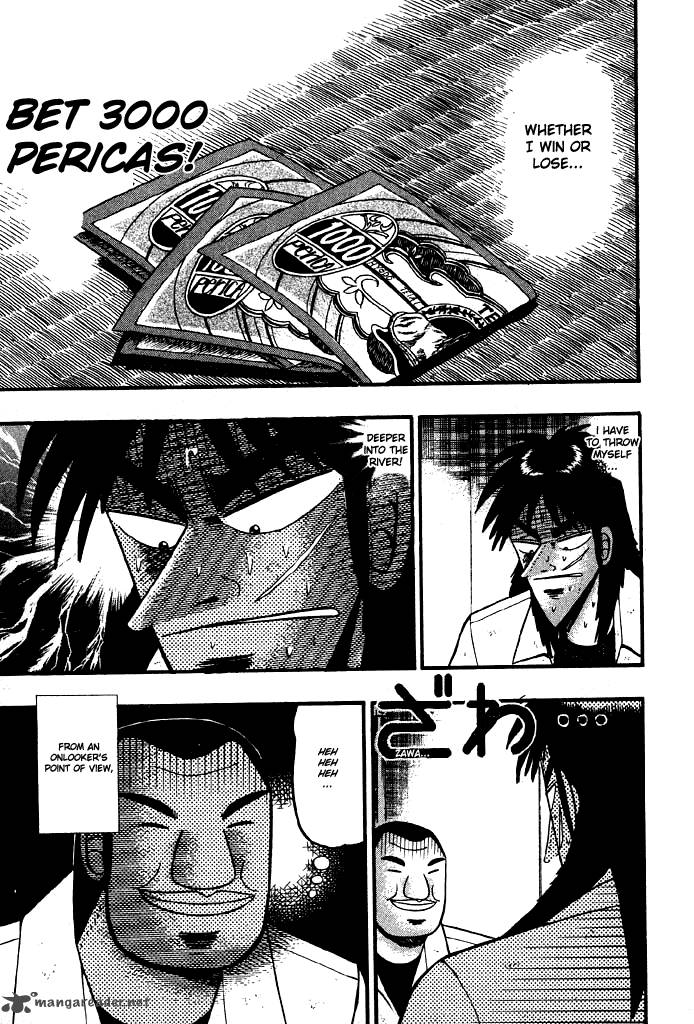 tobaku_hakairoku_kaiji_2_44