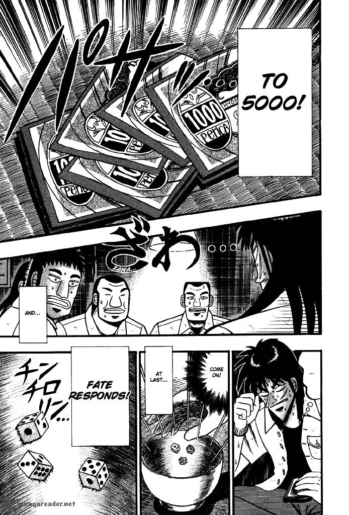 tobaku_hakairoku_kaiji_2_46