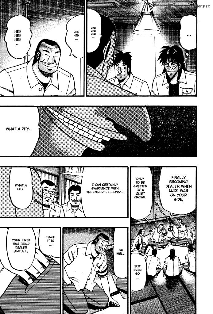 tobaku_hakairoku_kaiji_2_50