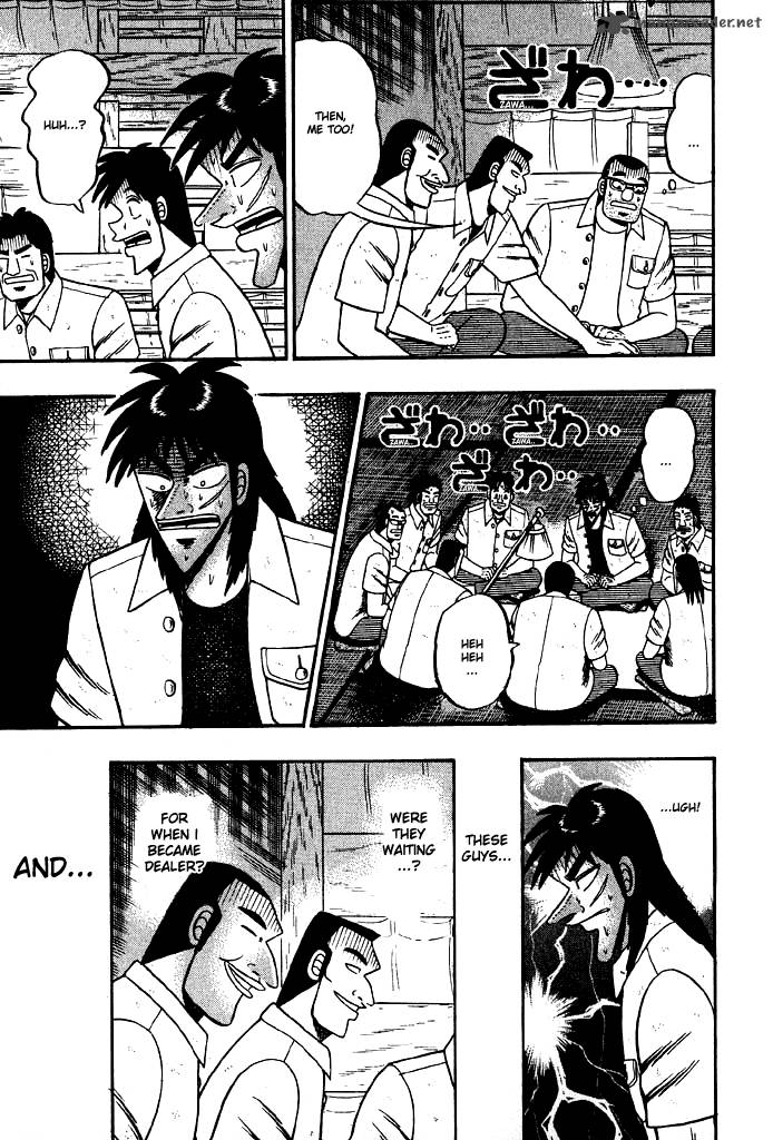 tobaku_hakairoku_kaiji_2_52