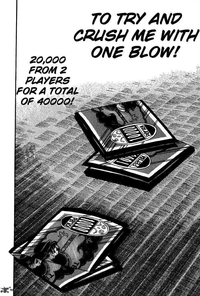 tobaku_hakairoku_kaiji_2_53