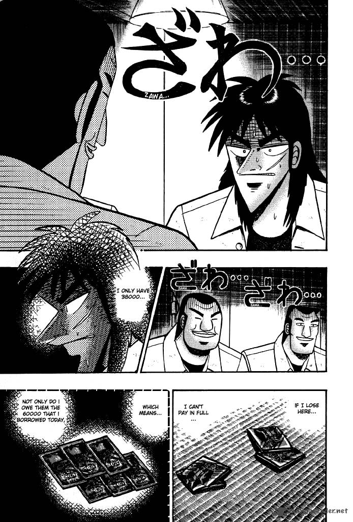 tobaku_hakairoku_kaiji_2_54