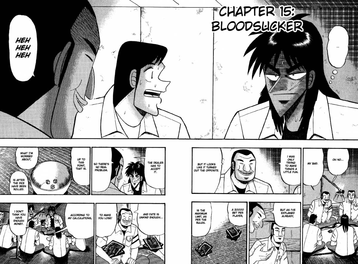 tobaku_hakairoku_kaiji_2_57