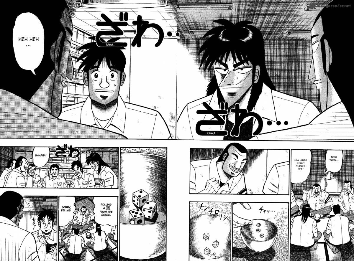 tobaku_hakairoku_kaiji_2_6