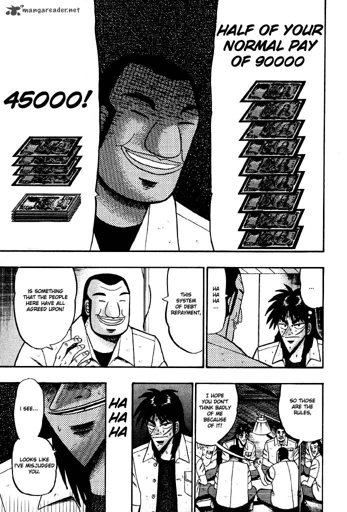 tobaku_hakairoku_kaiji_2_61