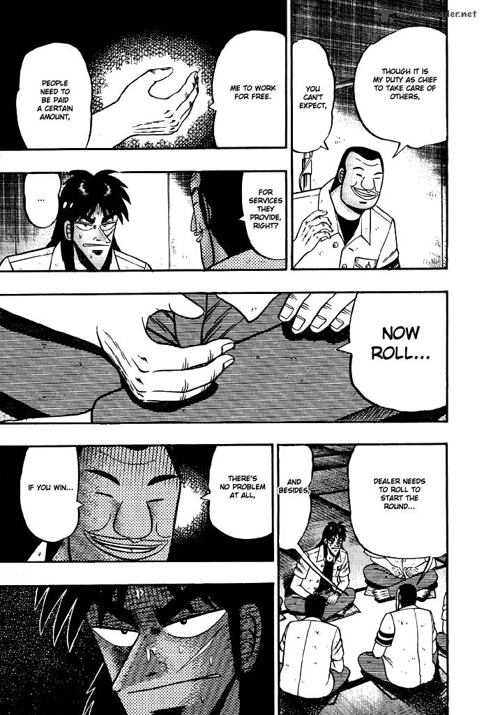 tobaku_hakairoku_kaiji_2_67