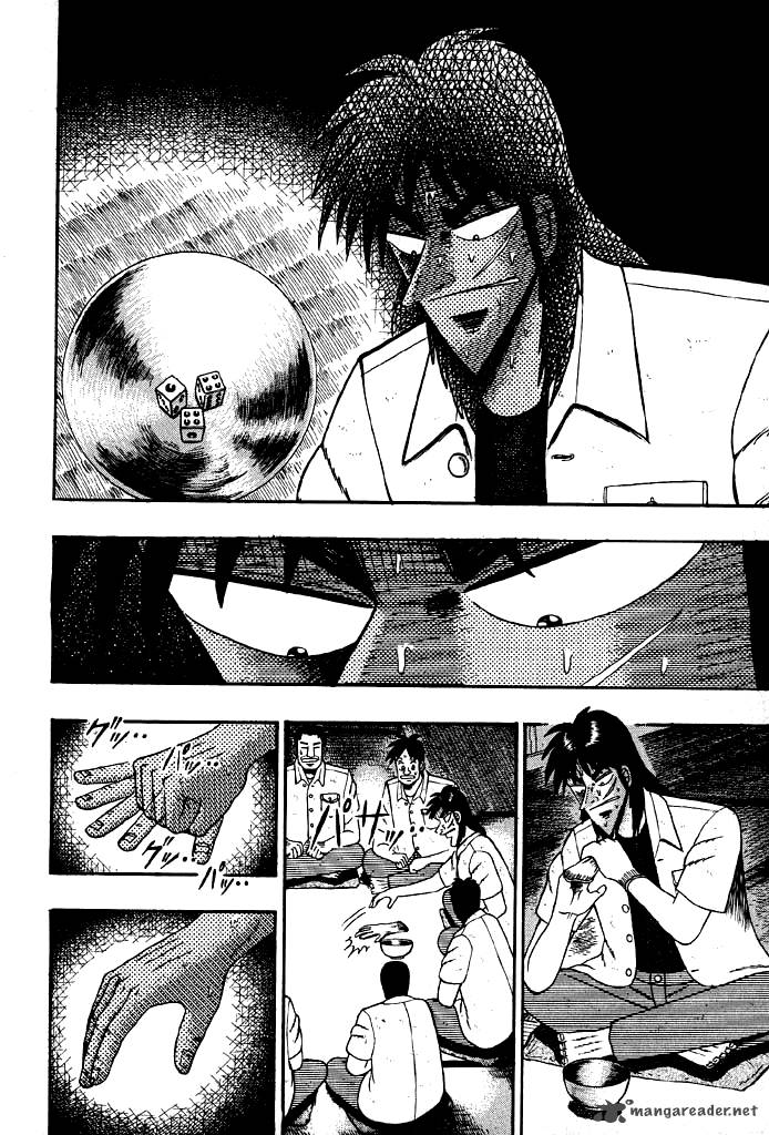 tobaku_hakairoku_kaiji_2_68