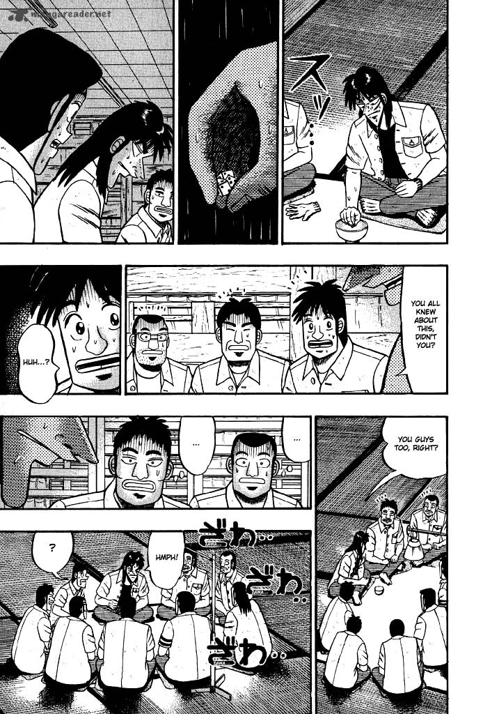 tobaku_hakairoku_kaiji_2_69