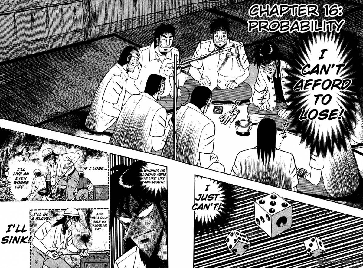 tobaku_hakairoku_kaiji_2_74