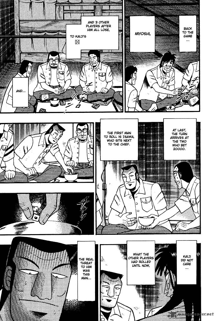 tobaku_hakairoku_kaiji_2_82