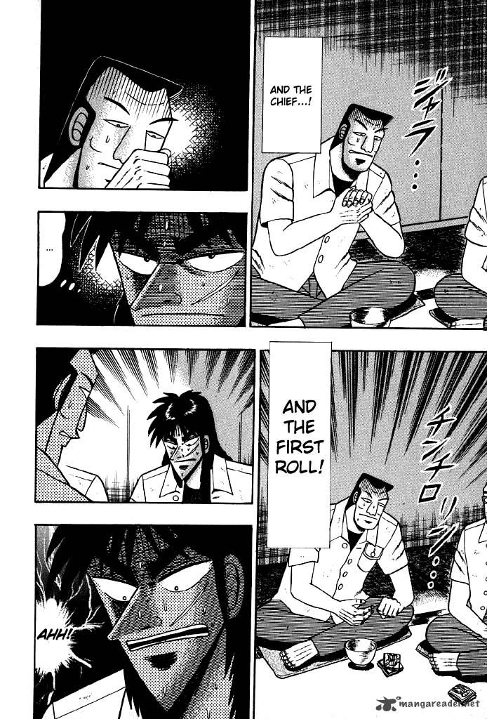 tobaku_hakairoku_kaiji_2_83