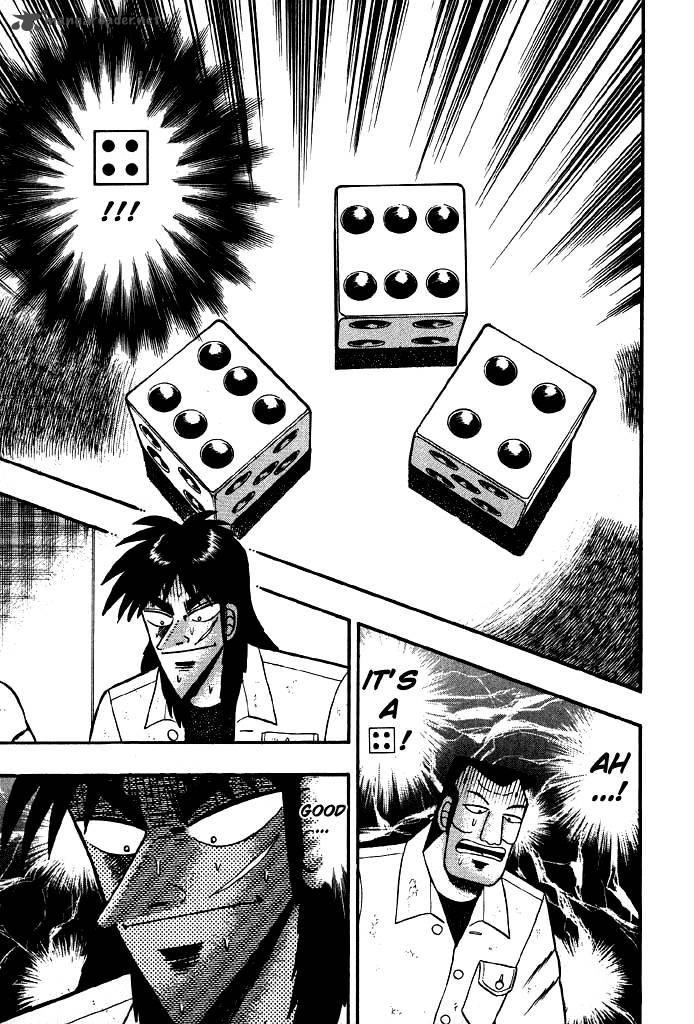 tobaku_hakairoku_kaiji_2_84