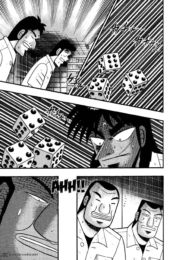 tobaku_hakairoku_kaiji_2_86