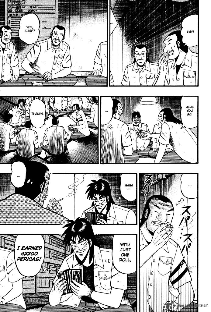 tobaku_hakairoku_kaiji_2_94