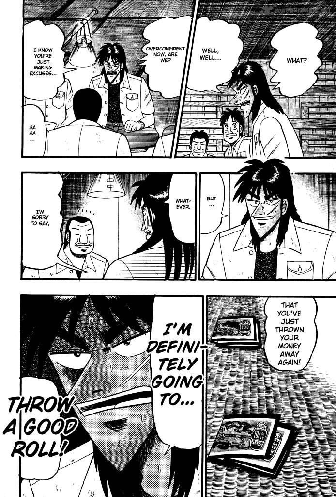 tobaku_hakairoku_kaiji_2_98