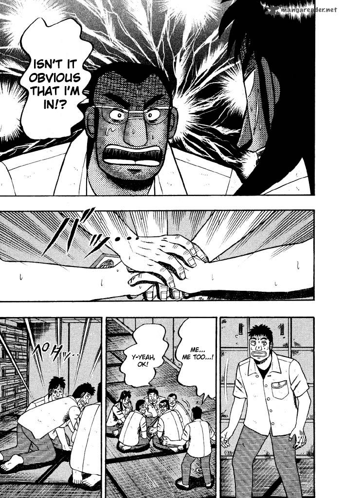 tobaku_hakairoku_kaiji_3_10