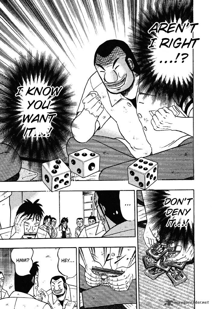 tobaku_hakairoku_kaiji_3_100