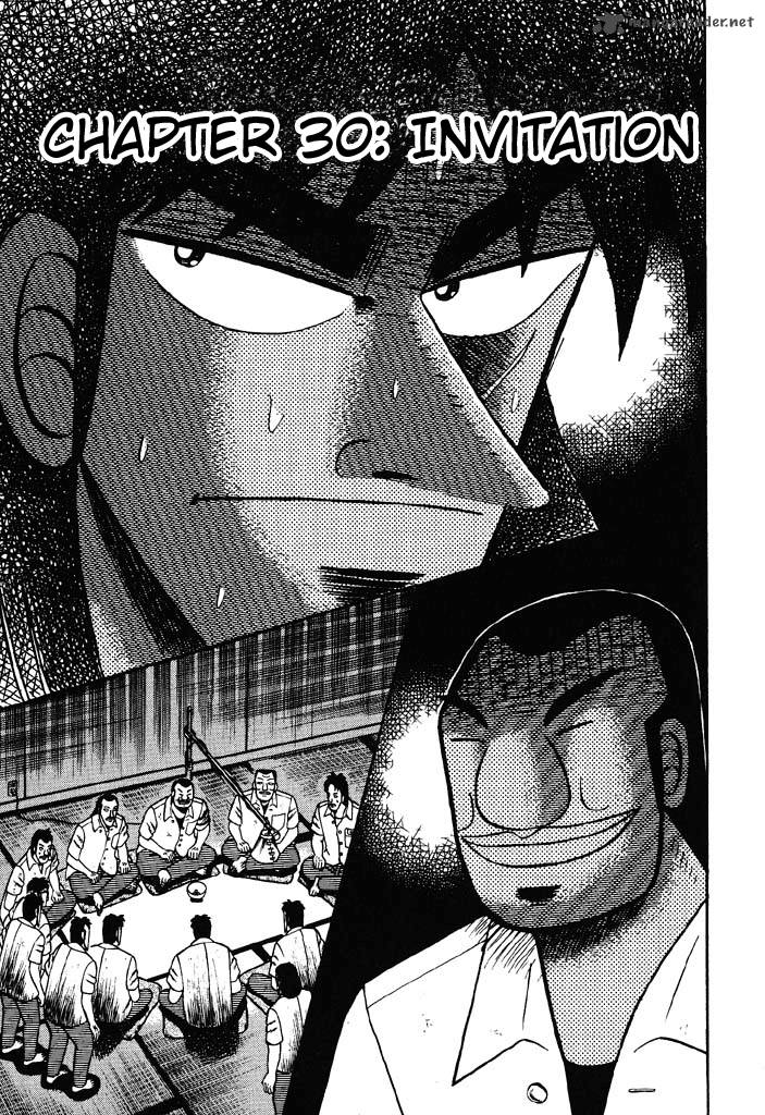 tobaku_hakairoku_kaiji_3_102