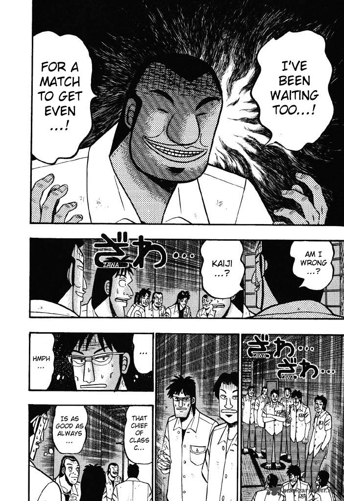 tobaku_hakairoku_kaiji_3_104