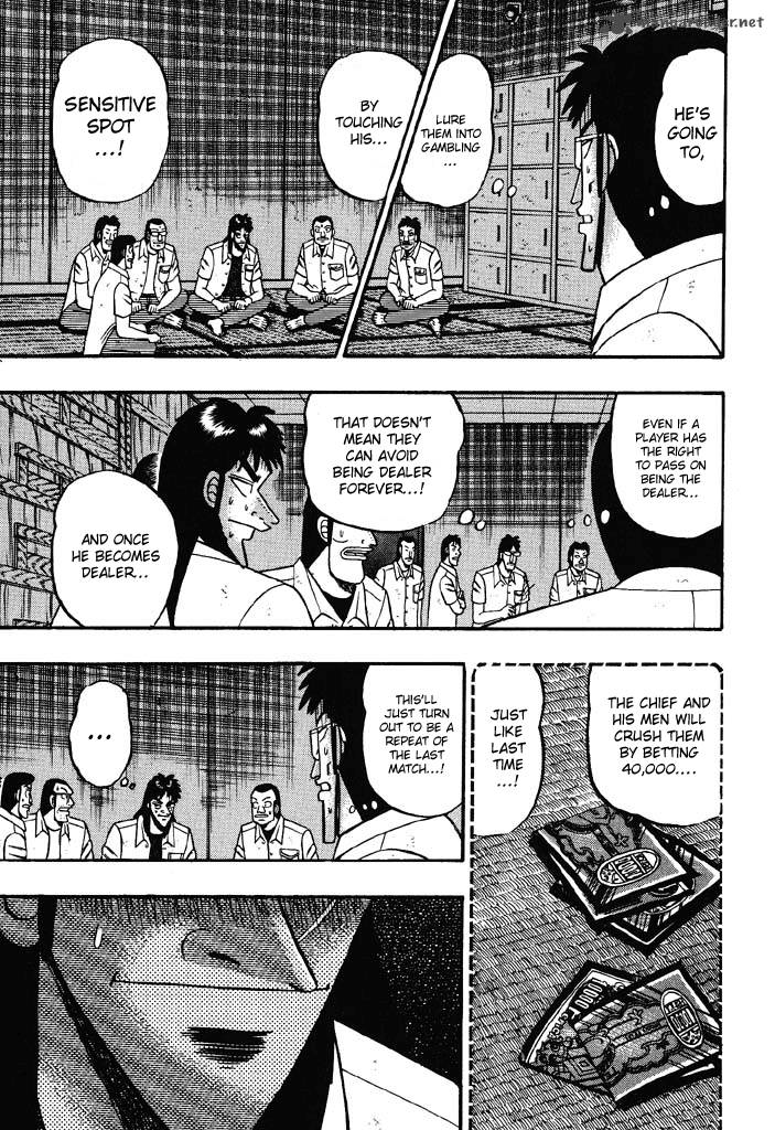 tobaku_hakairoku_kaiji_3_105