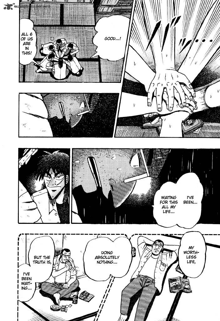 tobaku_hakairoku_kaiji_3_11