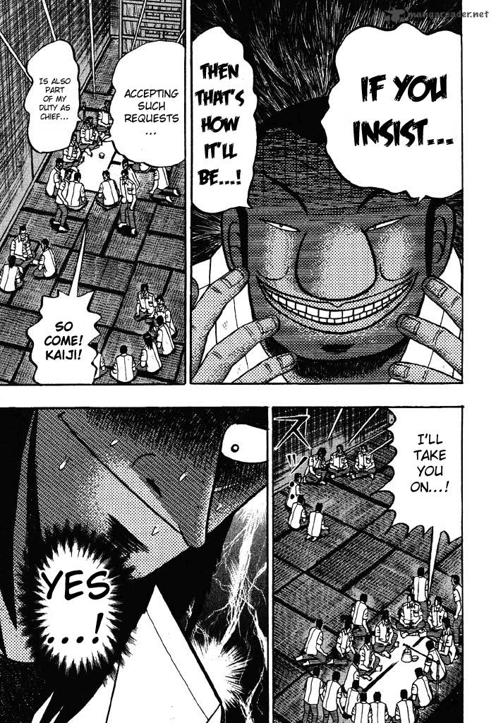 tobaku_hakairoku_kaiji_3_110