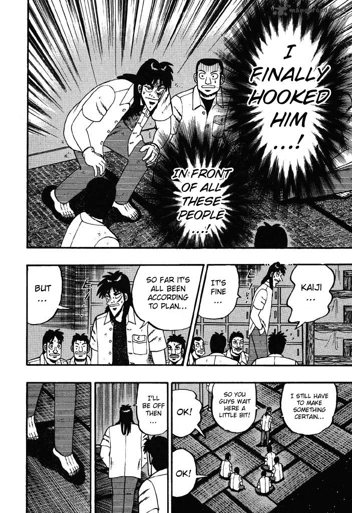 tobaku_hakairoku_kaiji_3_111