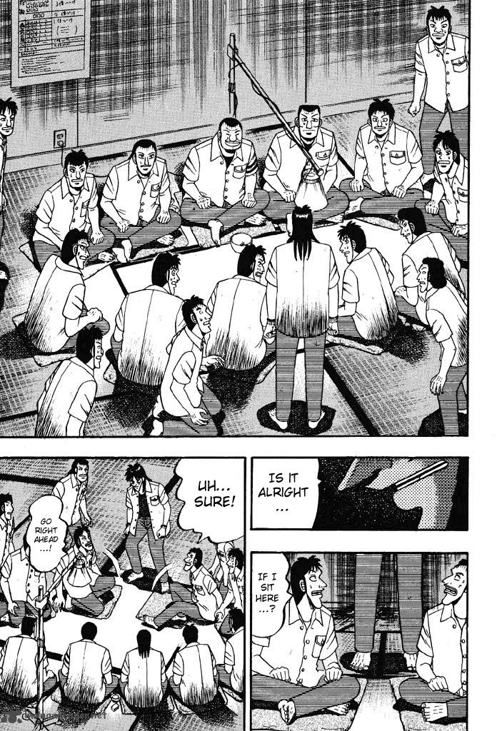 tobaku_hakairoku_kaiji_3_112
