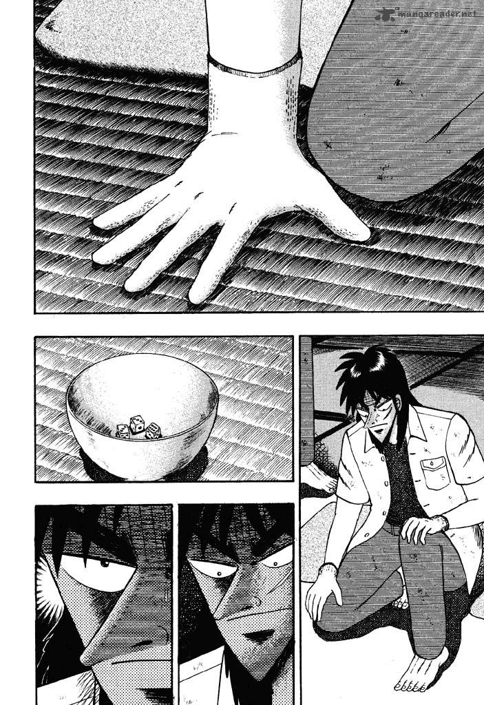 tobaku_hakairoku_kaiji_3_113