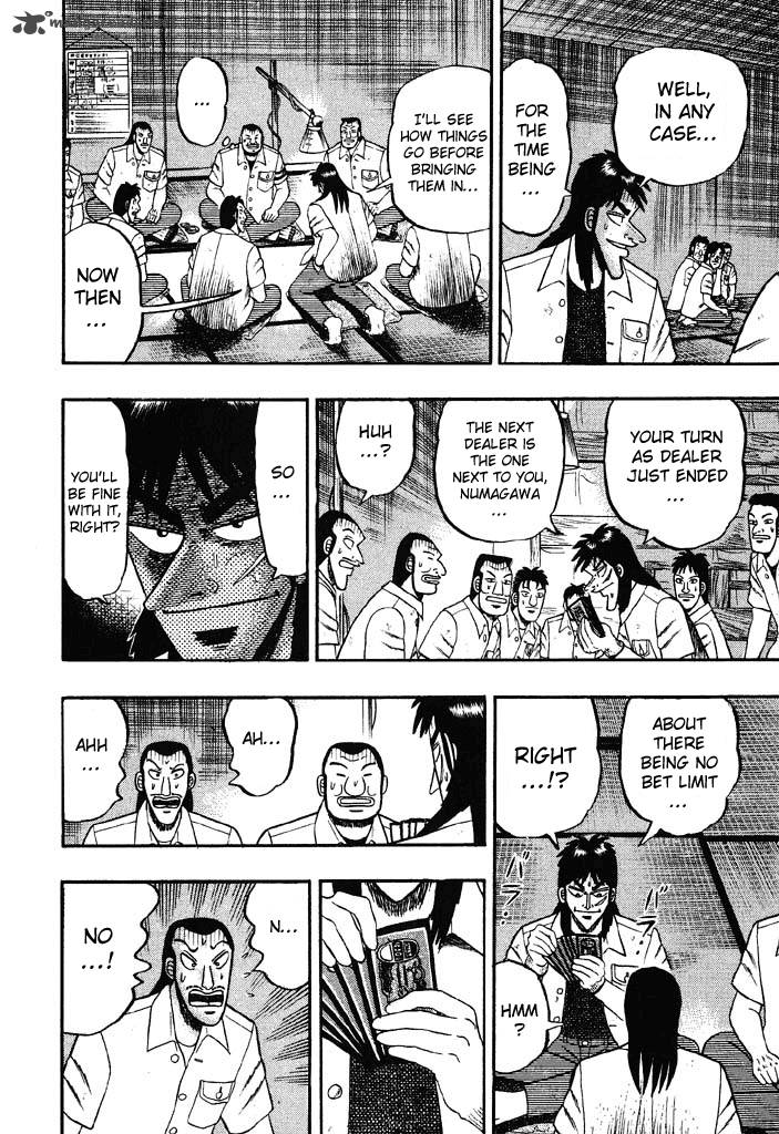 tobaku_hakairoku_kaiji_3_116