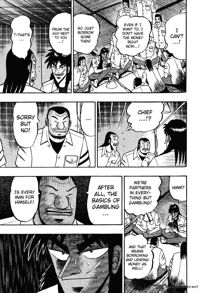 tobaku_hakairoku_kaiji_3_117