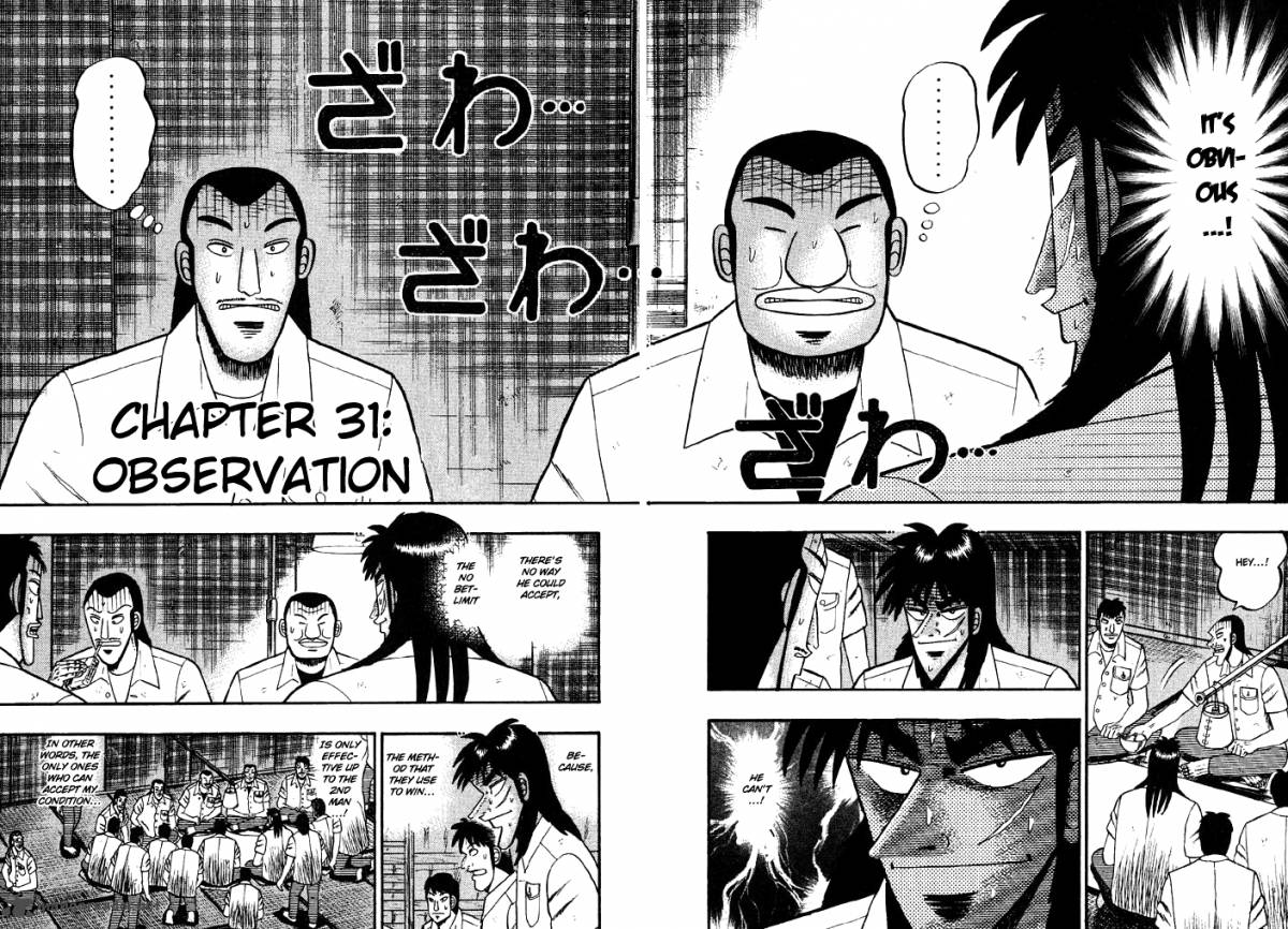 tobaku_hakairoku_kaiji_3_119