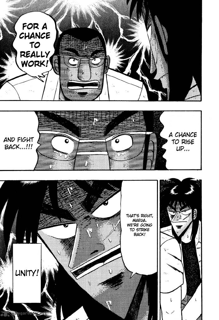 tobaku_hakairoku_kaiji_3_12