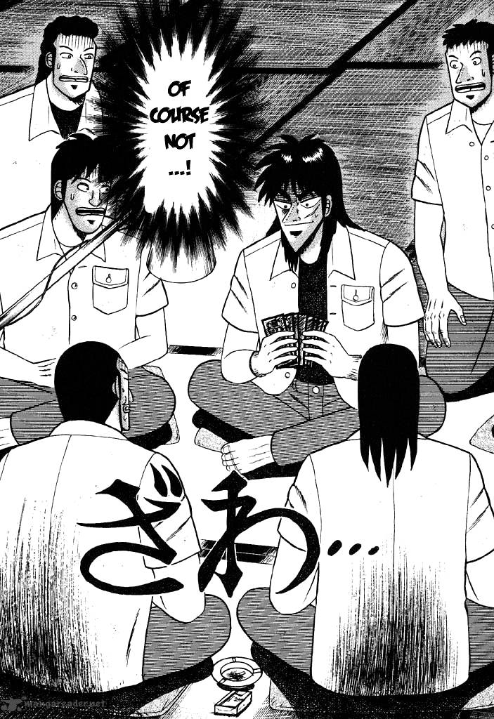 tobaku_hakairoku_kaiji_3_120