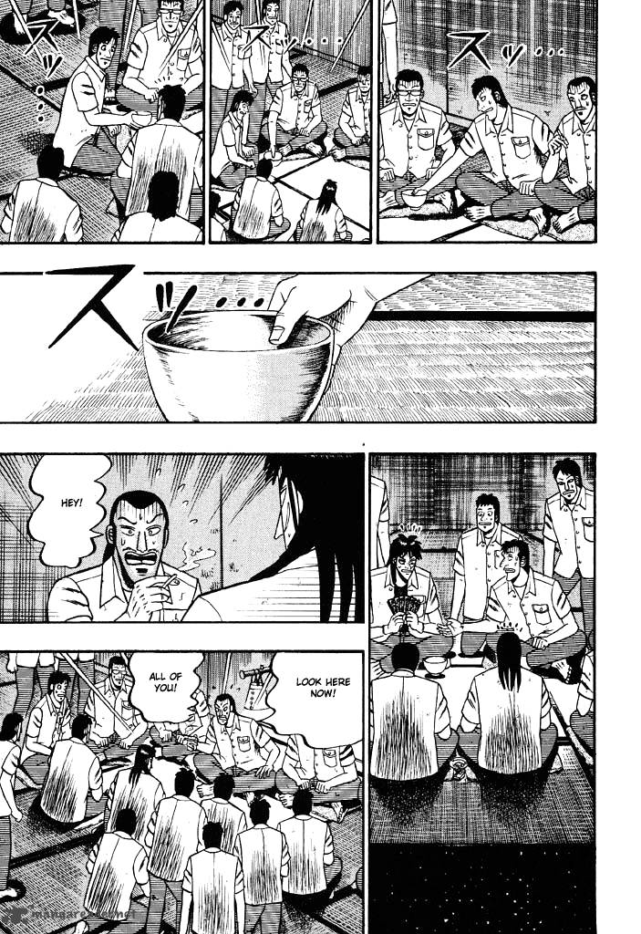 tobaku_hakairoku_kaiji_3_122