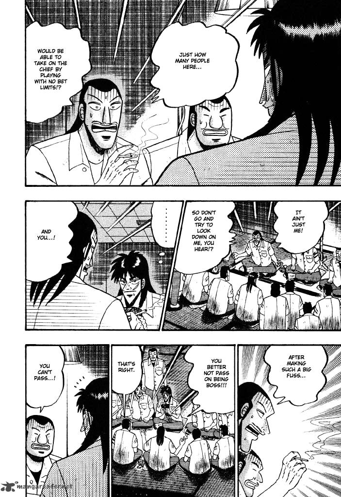 tobaku_hakairoku_kaiji_3_123