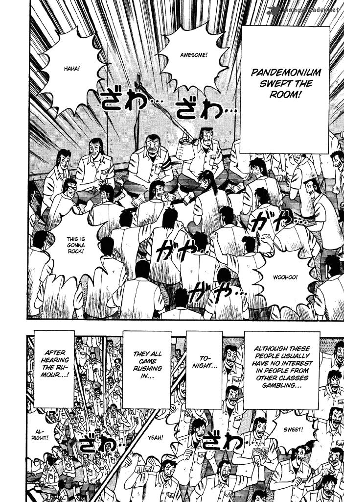 tobaku_hakairoku_kaiji_3_126
