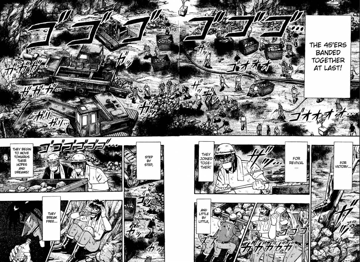 tobaku_hakairoku_kaiji_3_13