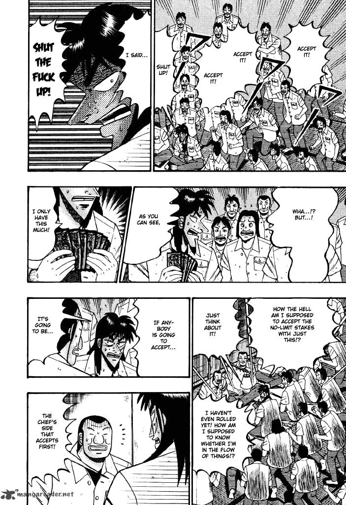 tobaku_hakairoku_kaiji_3_130