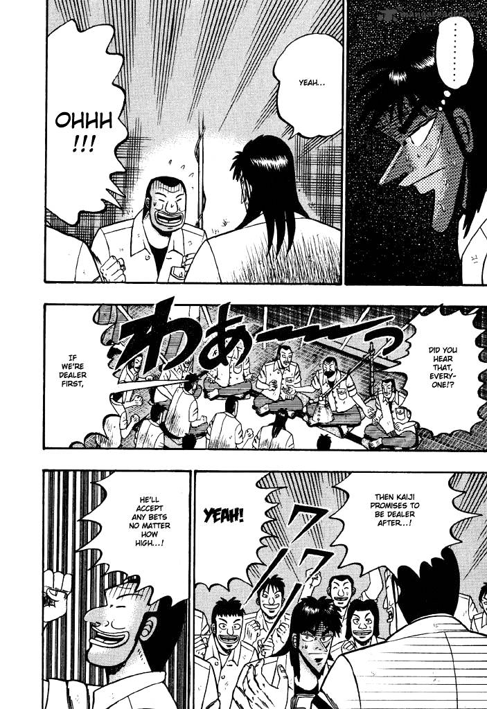 tobaku_hakairoku_kaiji_3_132