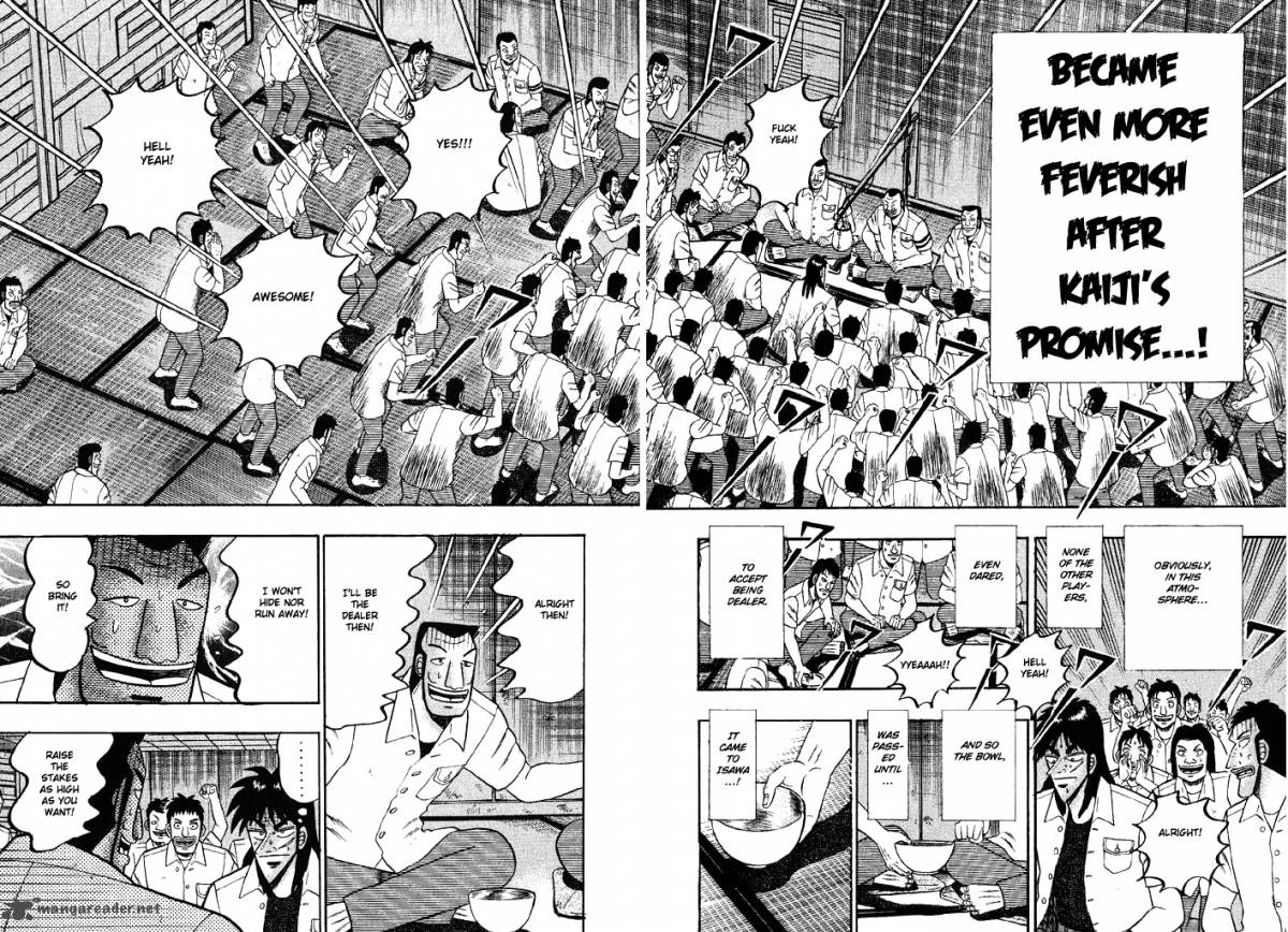 tobaku_hakairoku_kaiji_3_134