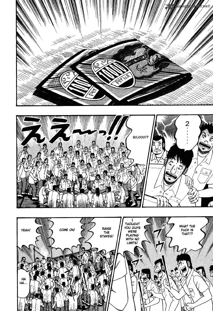 tobaku_hakairoku_kaiji_3_139