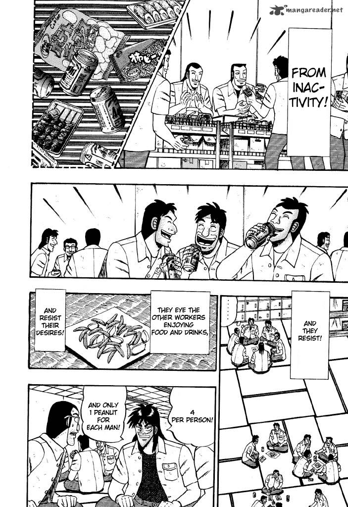 tobaku_hakairoku_kaiji_3_14
