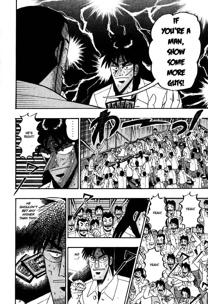 tobaku_hakairoku_kaiji_3_141