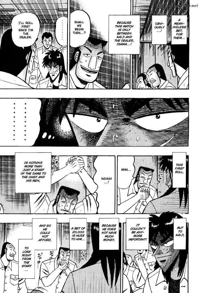 tobaku_hakairoku_kaiji_3_144
