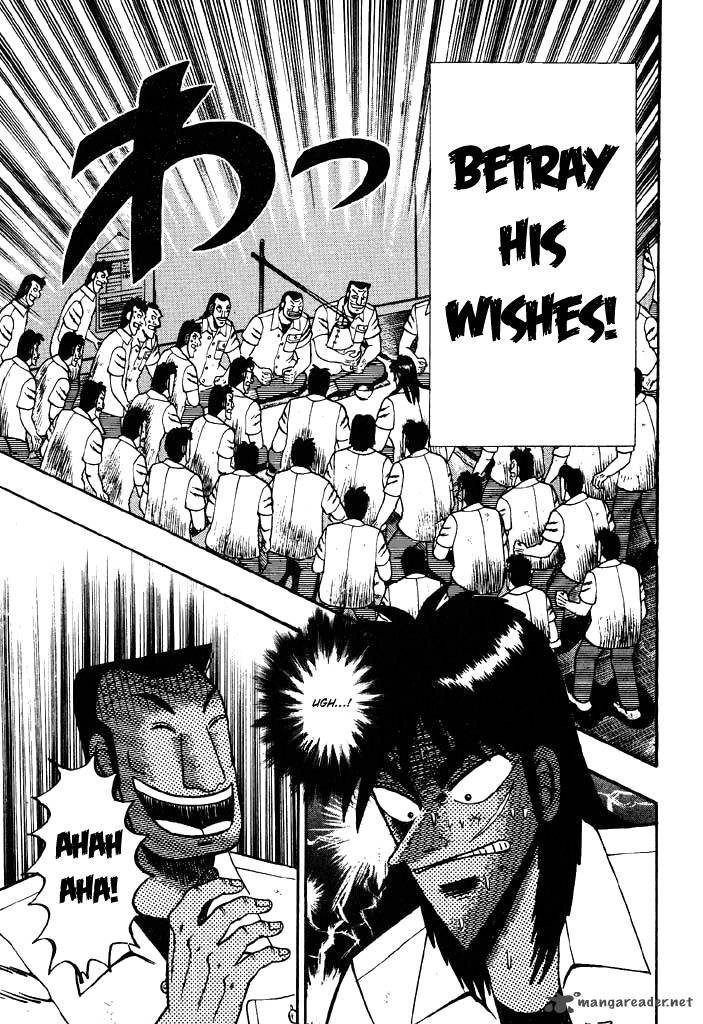 tobaku_hakairoku_kaiji_3_146